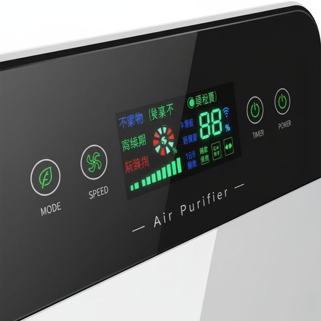 DreamerHaven air purifier digital control panel showing PM2.5 air quality display mode speed settings and touch buttons for easy operation